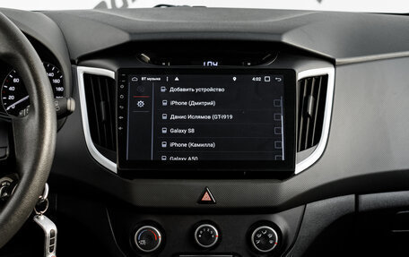 Hyundai Creta I рестайлинг, 2019 год, 1 850 000 рублей, 16 фотография