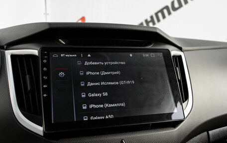 Hyundai Creta I рестайлинг, 2019 год, 1 850 000 рублей, 17 фотография