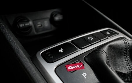 Hyundai Creta I рестайлинг, 2019 год, 1 850 000 рублей, 21 фотография