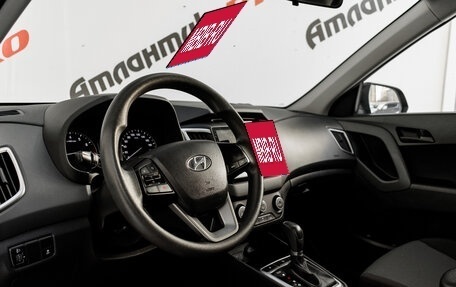 Hyundai Creta I рестайлинг, 2019 год, 1 850 000 рублей, 9 фотография