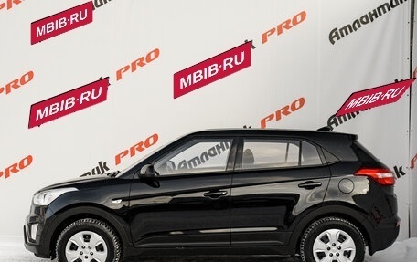 Hyundai Creta I рестайлинг, 2019 год, 1 850 000 рублей, 7 фотография