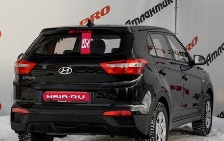 Hyundai Creta I рестайлинг, 2019 год, 1 850 000 рублей, 6 фотография