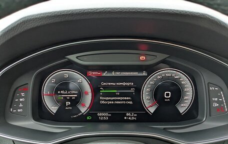 Audi A6, 2021 год, 4 200 000 рублей, 2 фотография