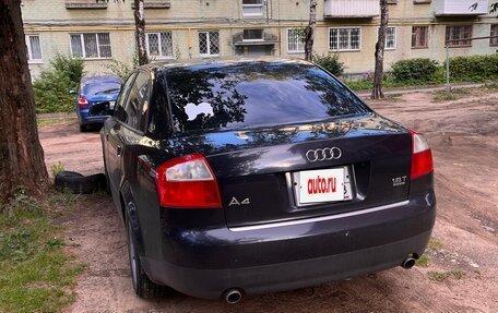 Audi A4, 2003 год, 850 000 рублей, 9 фотография