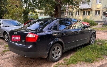 Audi A4, 2003 год, 850 000 рублей, 8 фотография
