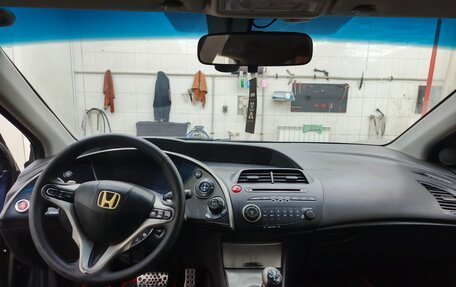 Honda Civic VIII, 2008 год, 450 000 рублей, 9 фотография