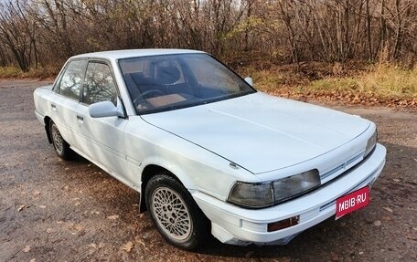 Toyota Camry, 1989 год, 185 000 рублей, 2 фотография