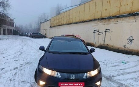 Honda Civic VIII, 2008 год, 450 000 рублей, 7 фотография