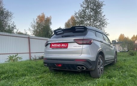 Geely Coolray I, 2021 год, 1 650 000 рублей, 4 фотография