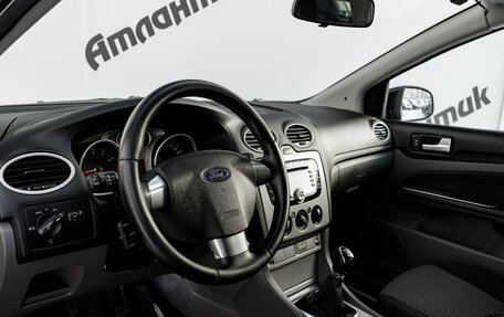 Ford Focus II рестайлинг, 2011 год, 580 000 рублей, 11 фотография