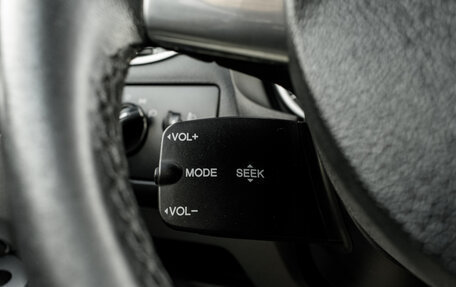 Ford Focus II рестайлинг, 2011 год, 580 000 рублей, 14 фотография