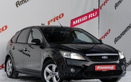 Ford Focus II рестайлинг, 2011 год, 580 000 рублей, 3 фотография