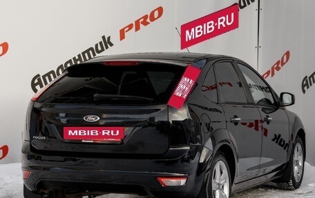 Ford Focus II рестайлинг, 2011 год, 580 000 рублей, 7 фотография