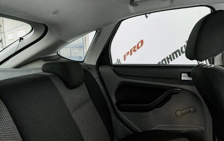 Ford Focus II рестайлинг, 2011 год, 580 000 рублей, 22 фотография