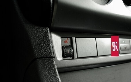 Ford Focus II рестайлинг, 2011 год, 580 000 рублей, 19 фотография