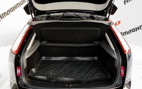 Ford Focus II рестайлинг, 2011 год, 580 000 рублей, 9 фотография