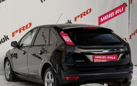 Ford Focus II рестайлинг, 2011 год, 580 000 рублей, 5 фотография