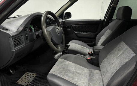 Daewoo Nexia I рестайлинг, 2011 год, 350 000 рублей, 11 фотография