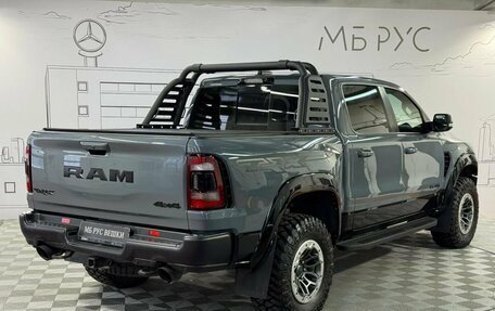 Rambler 1500, 2021 год, 11 390 000 рублей, 7 фотография