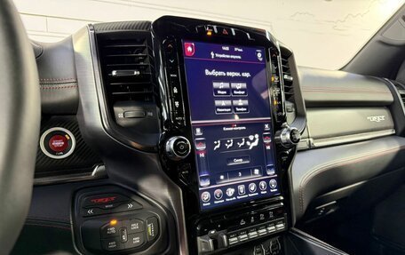 Rambler 1500, 2021 год, 11 390 000 рублей, 13 фотография