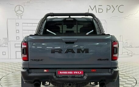 Rambler 1500, 2021 год, 11 390 000 рублей, 8 фотография