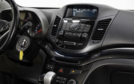 Chevrolet Orlando I, 2014 год, 1 045 000 рублей, 8 фотография