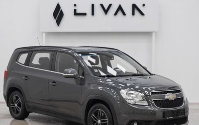 Chevrolet Orlando I, 2014 год, 1 045 000 рублей, 1 фотография