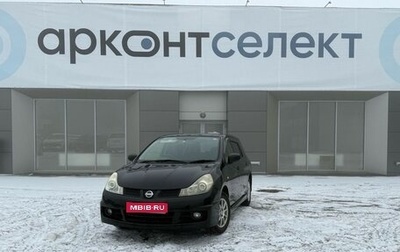 Nissan Wingroad III, 2012 год, 950 000 рублей, 1 фотография