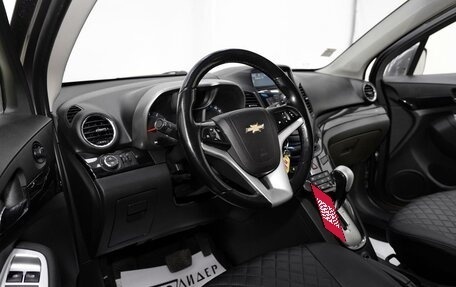 Chevrolet Orlando I, 2014 год, 1 045 000 рублей, 5 фотография