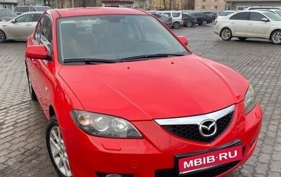 Mazda 3, 2008 год, 750 000 рублей, 1 фотография