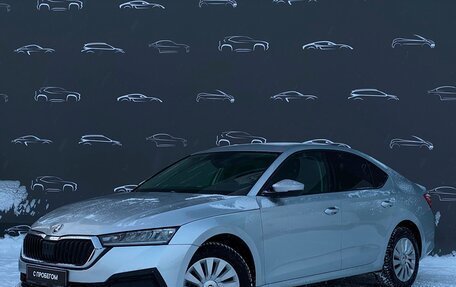 Skoda Octavia IV, 2021 год, 2 532 400 рублей, 1 фотография