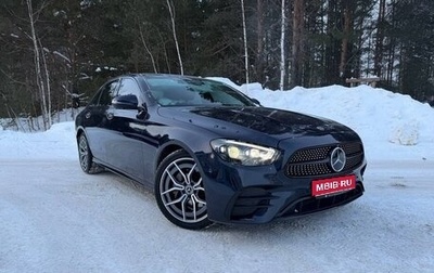 Mercedes-Benz E-Класс, 2020 год, 5 300 000 рублей, 1 фотография