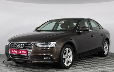 Audi A4, 2013 год, 1 497 000 рублей, 1 фотография
