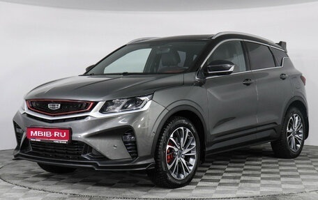 Geely Coolray I, 2023 год, 1 997 000 рублей, 1 фотография