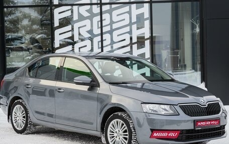 Skoda Octavia, 2014 год, 1 210 000 рублей, 1 фотография