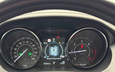 Jaguar E-Pace, 2018 год, 2 320 000 рублей, 14 фотография