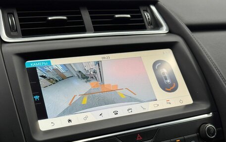 Jaguar E-Pace, 2018 год, 2 320 000 рублей, 18 фотография