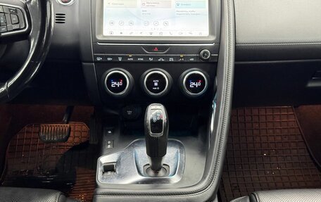 Jaguar E-Pace, 2018 год, 2 320 000 рублей, 17 фотография