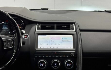 Jaguar E-Pace, 2018 год, 2 320 000 рублей, 19 фотография