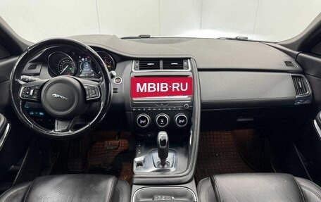 Jaguar E-Pace, 2018 год, 2 320 000 рублей, 13 фотография