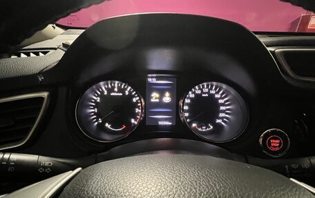 Nissan X-Trail, 2018 год, 1 950 000 рублей, 5 фотография