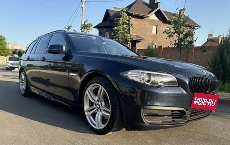 BMW 5 серия, 2016 год, 2 099 000 рублей, 2 фотография