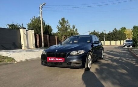 BMW 5 серия, 2016 год, 2 099 000 рублей, 7 фотография