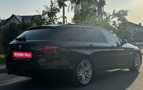 BMW 5 серия, 2016 год, 2 099 000 рублей, 12 фотография