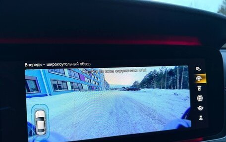 Mercedes-Benz E-Класс, 2020 год, 5 300 000 рублей, 28 фотография