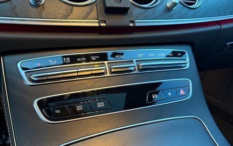 Mercedes-Benz E-Класс, 2020 год, 5 300 000 рублей, 22 фотография