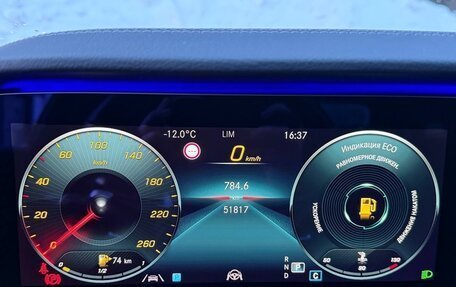 Mercedes-Benz E-Класс, 2020 год, 5 300 000 рублей, 27 фотография