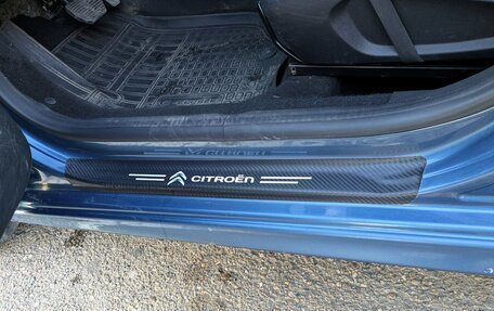 Citroen C-Elysee I рестайлинг, 2013 год, 770 000 рублей, 16 фотография