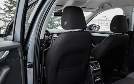 Skoda Octavia, 2014 год, 1 210 000 рублей, 12 фотография