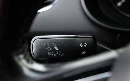 Skoda Octavia, 2014 год, 1 210 000 рублей, 18 фотография